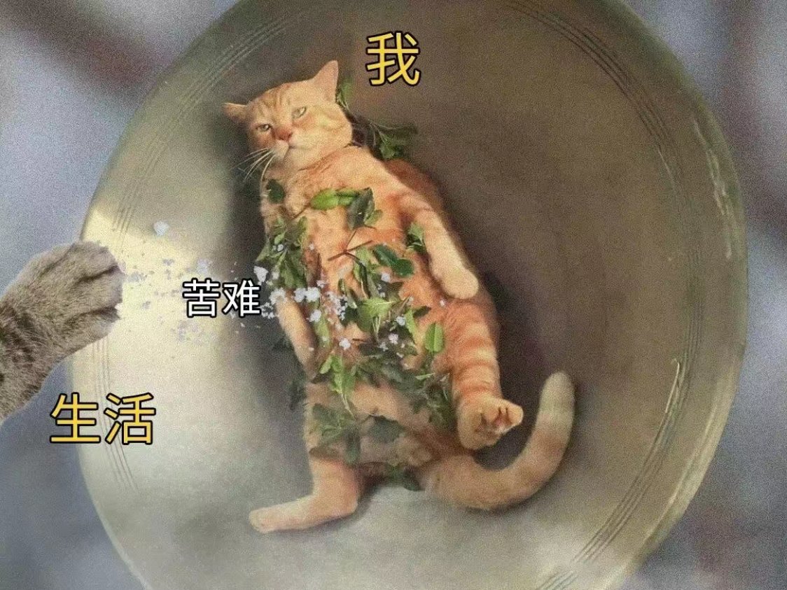 分享图片 