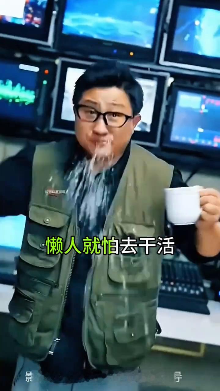 鸡找鸡，那个鹅找鹅。光棍就想找老婆，懒驴就怕去拉磨。懒人就怕去干活，各人自扫门前