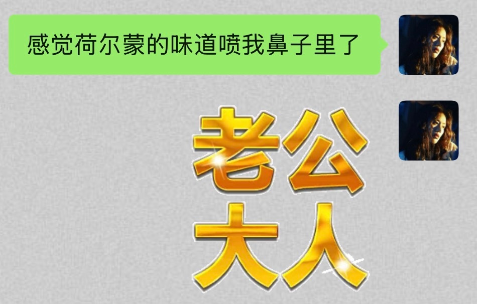 。 