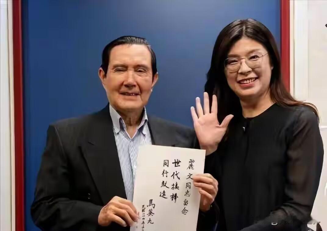 郑丽文谈访陆：马英九提醒我两件事
 
国民党主席郑丽文今天（20日）下午四点拜访