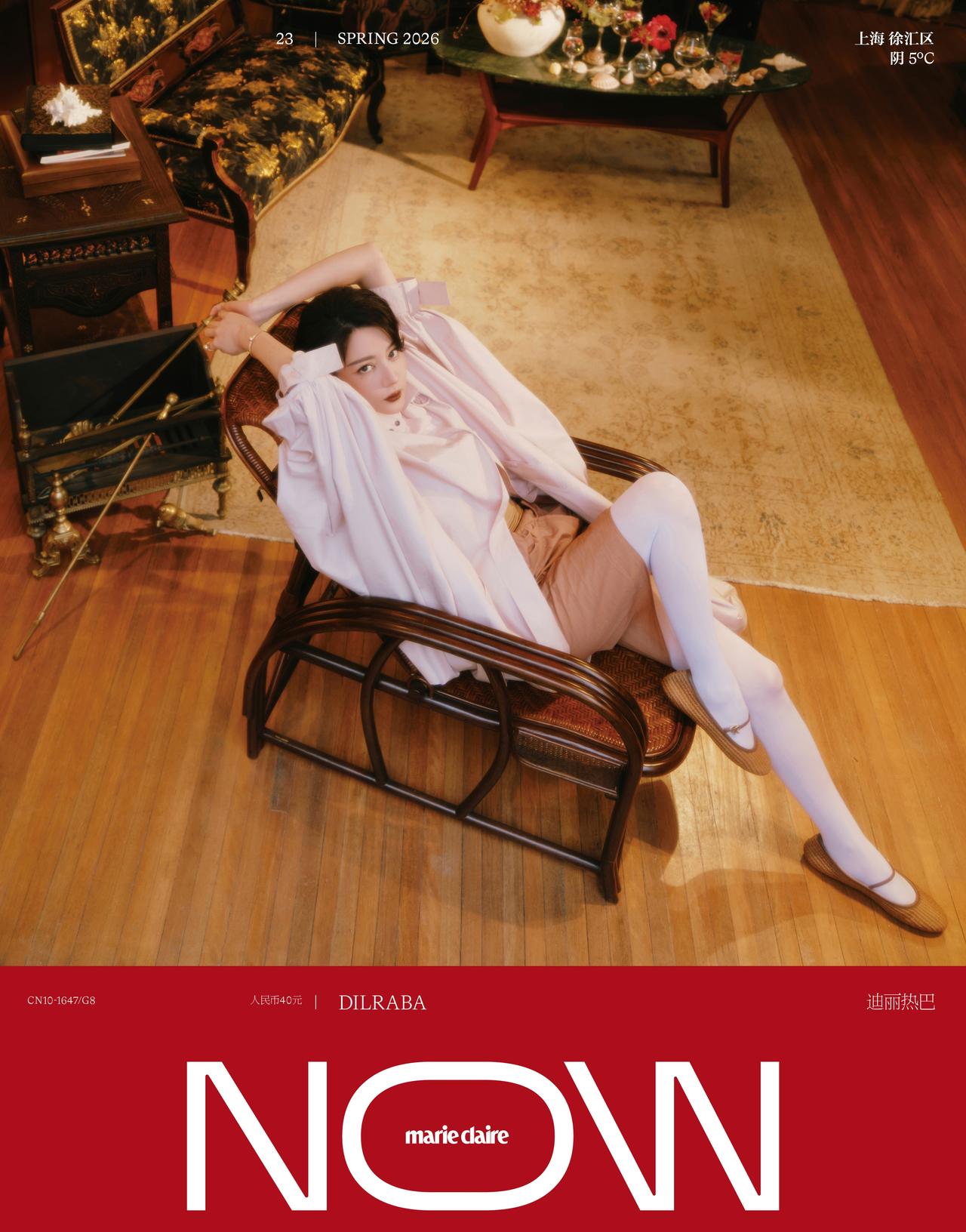 迪丽热巴 ✖️ 嘉人Marie Claire NOW春季刊封面
镜头记录下的她，