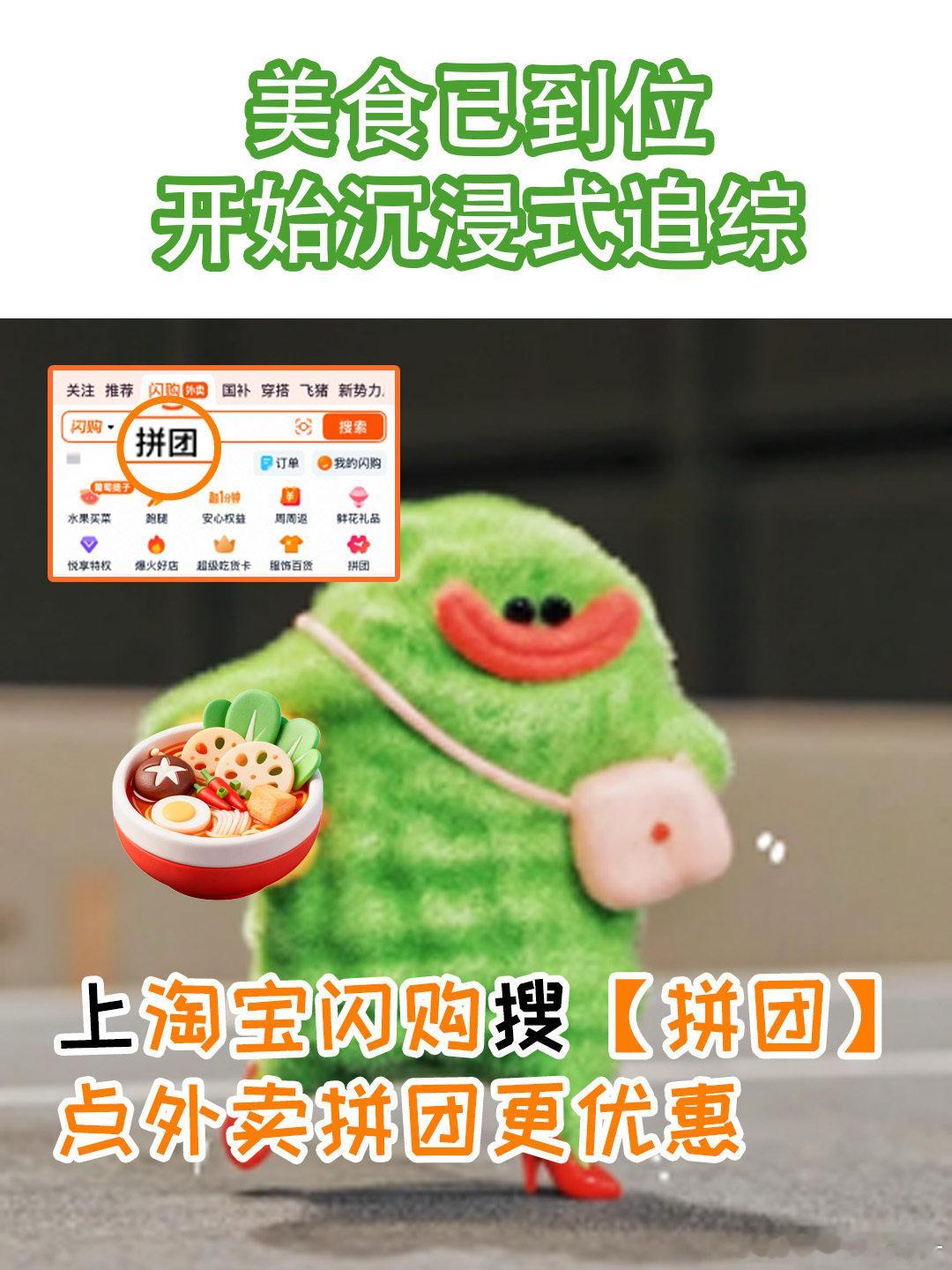 别人讲段子走直线，林简七到处“乱跑”，但最后总能顺利回到主题，这个脑回路真的学不