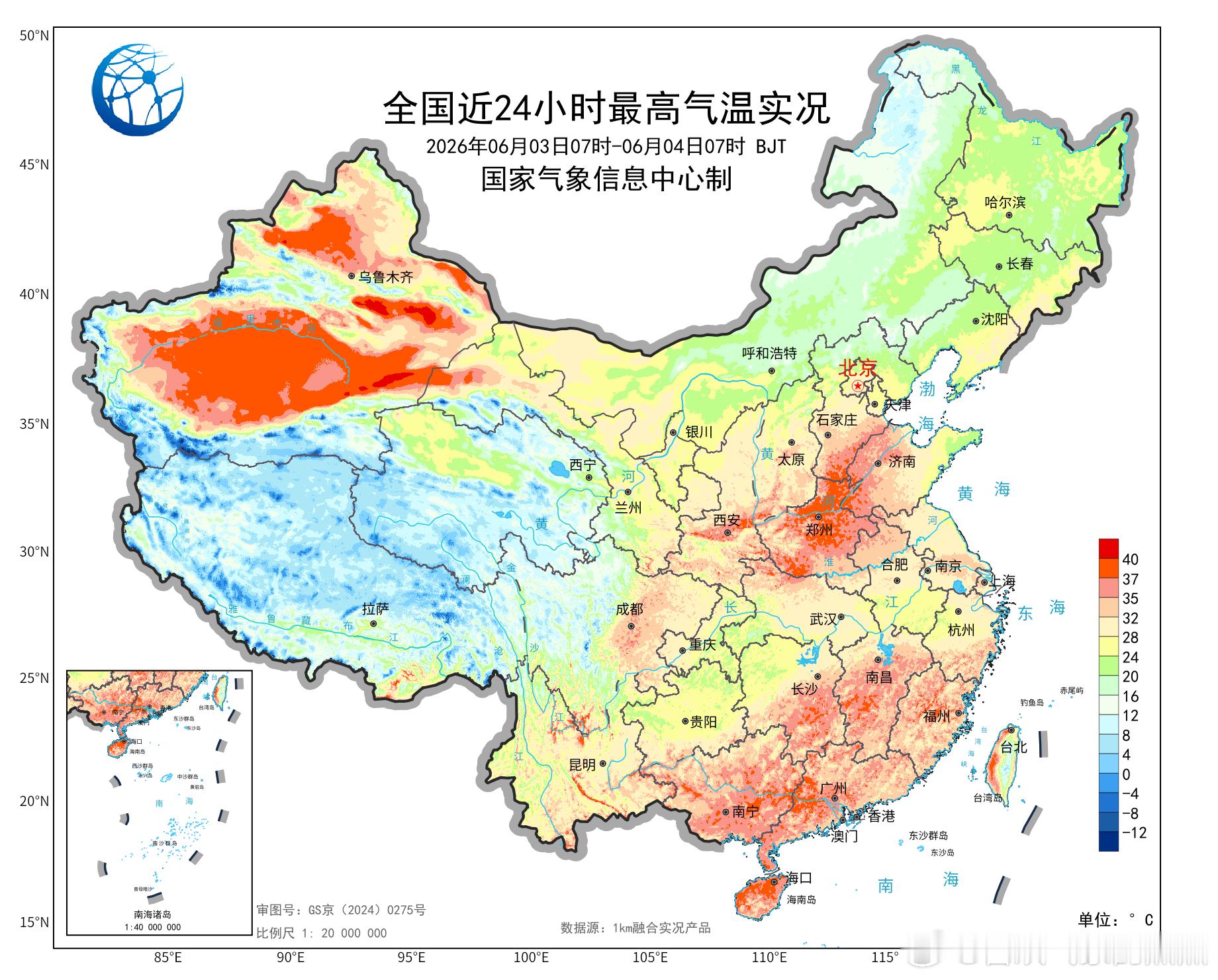 气象观察团 昨天，广东、广西、海南、福建、江西、湖南、河南、山东、陕西等地部分地
