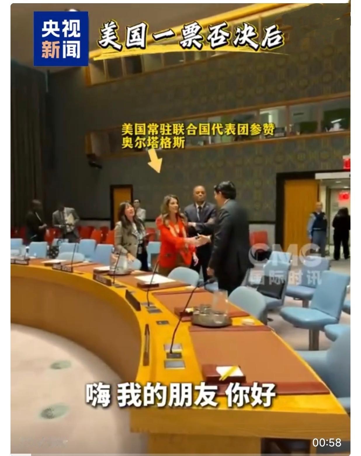 气死人了！
什么叫沆瀣一气，什么叫狼狈为奸？在这一刻有了具象化！！

在9月19