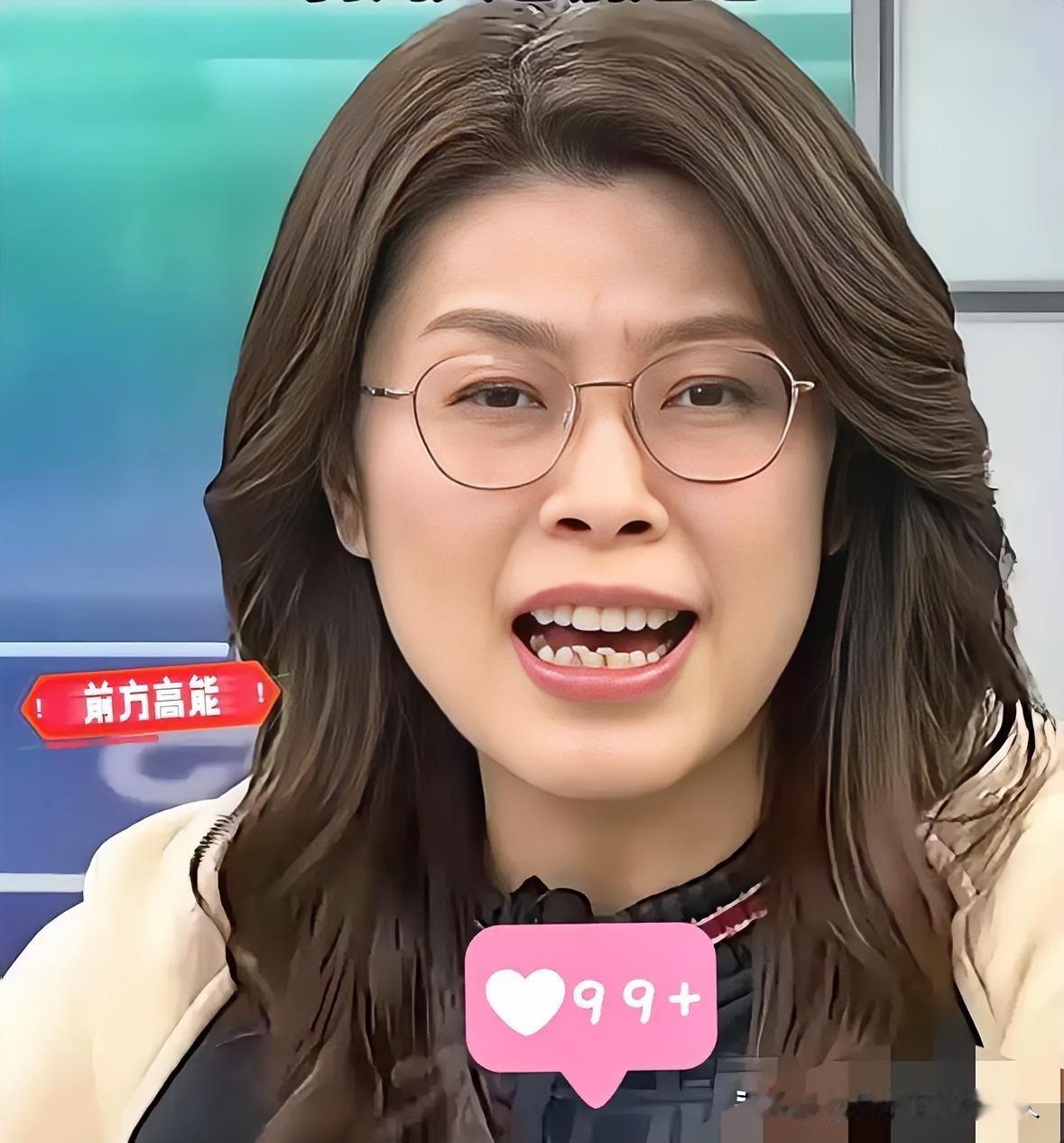 快讯！快讯！

万万没想到！！

东方大国又有大动作！！！

解放军台海周边海空