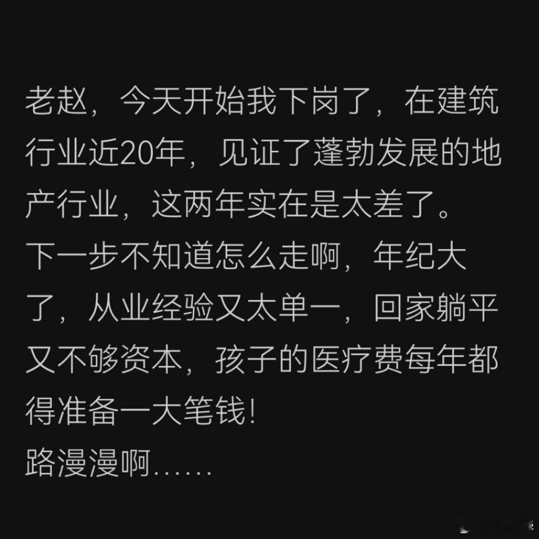 最近两会，希望各位委员能为本博这样的粉丝们发发言，谢谢！[握手] ​​​