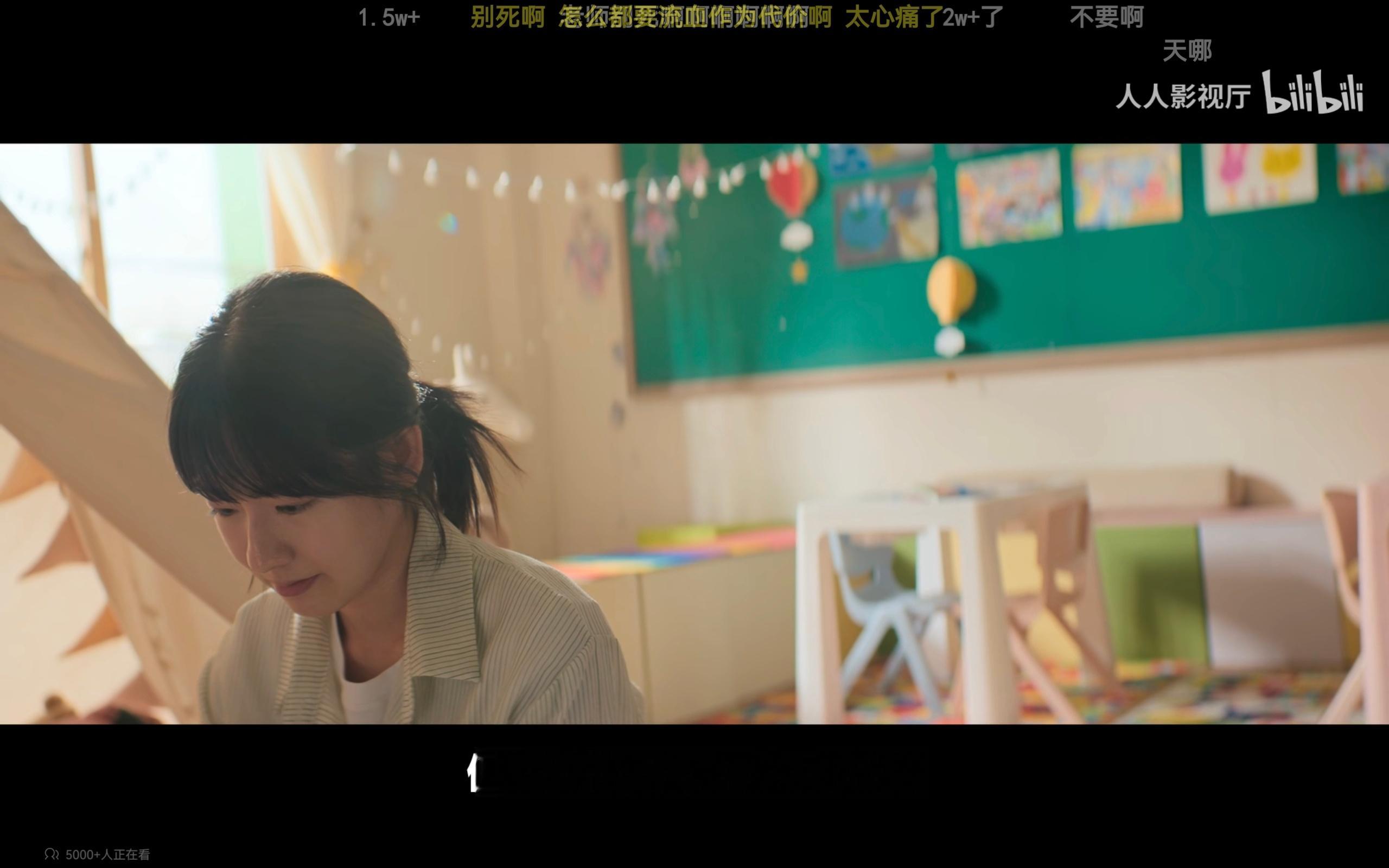 为什么这个时间还有5000+在线观看