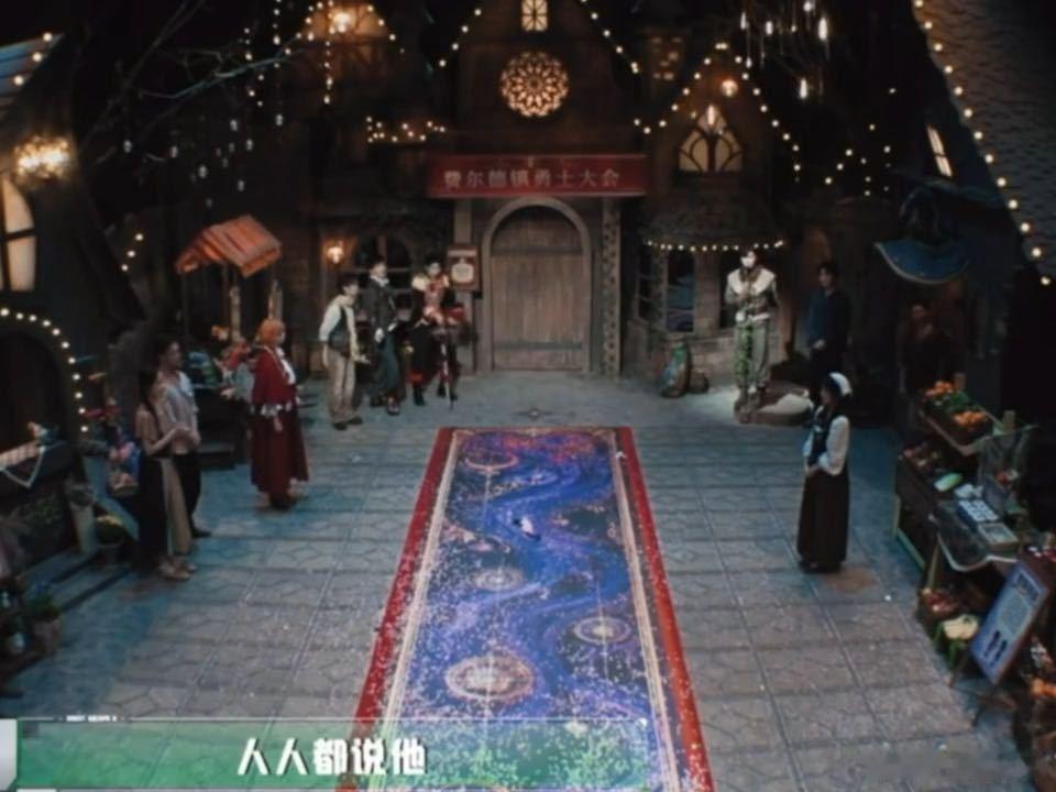 张真源：平时我是胆小担当，但今天有姐姐在，胆小担当是许凯！陈哲远、张真源、唐艺昕