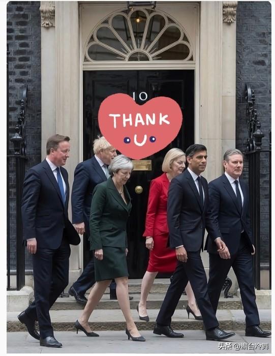 假如🇬🇧唐宁街10号门口出现这样场面：好几任英国首相凑在一起同框出镜，阵容整