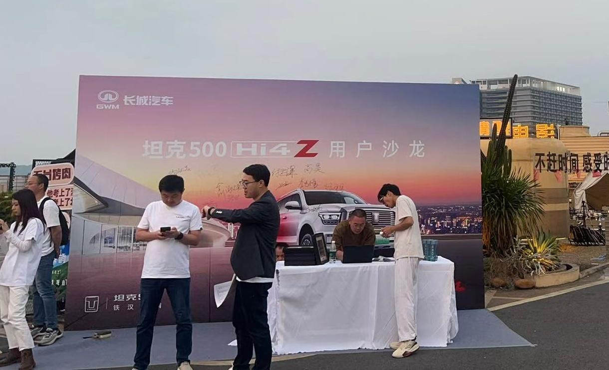 天台精酿转型日记  天台烧鸡今天被长城汽车包场了，我弟忙不过来，烧鸡外卖先打烊了