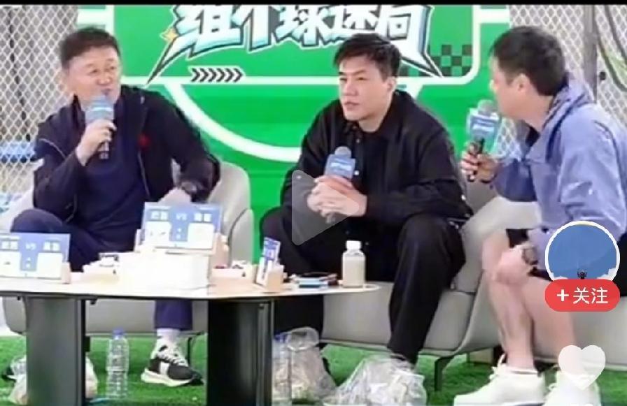 笑不活了！到底有多少人羡慕邱贻可的命好啊！

邱贻可，郭艾伦和孙继海一起参加一个