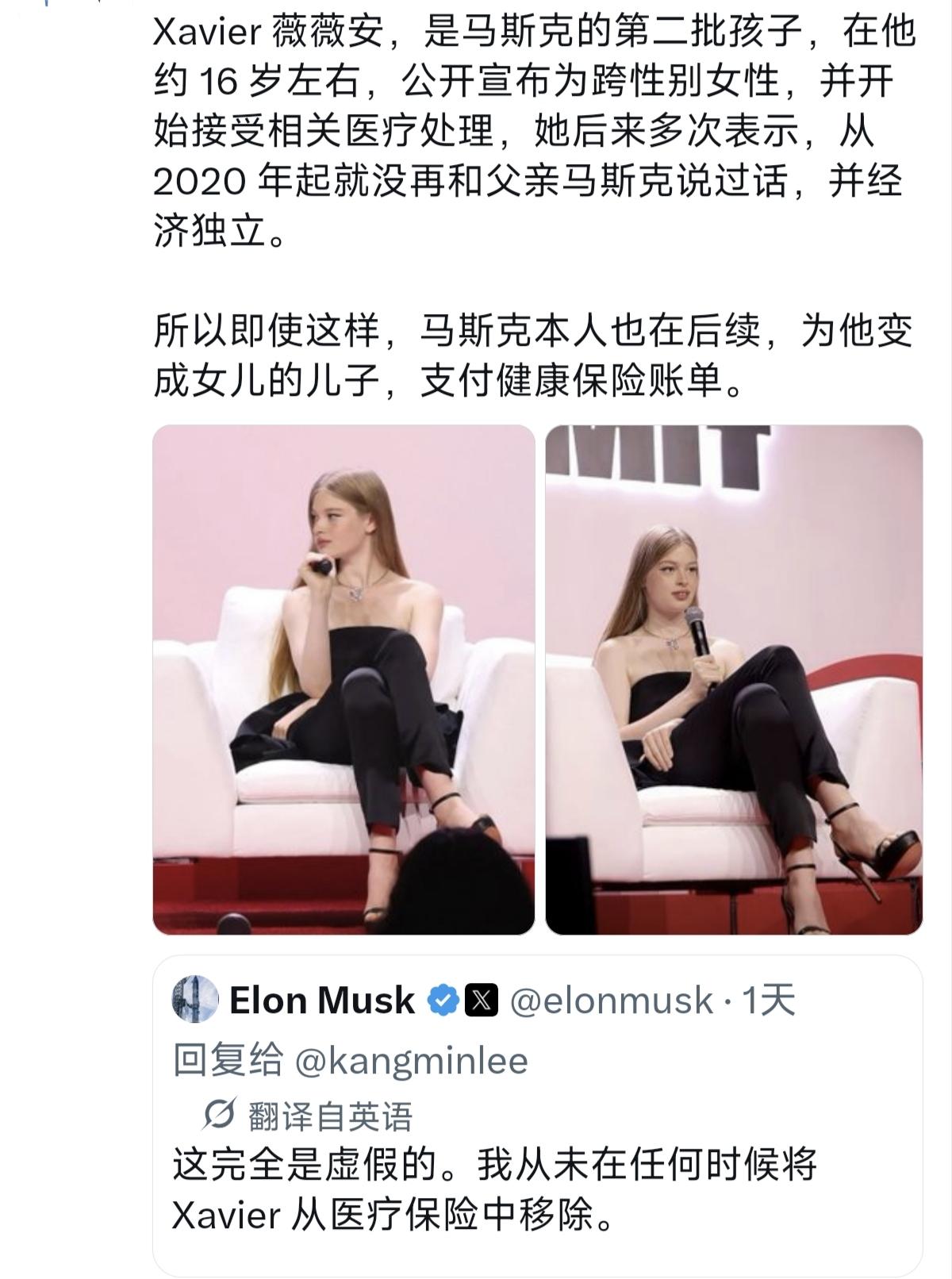 我要是他老子非得给活活气死！一个子儿也不给！