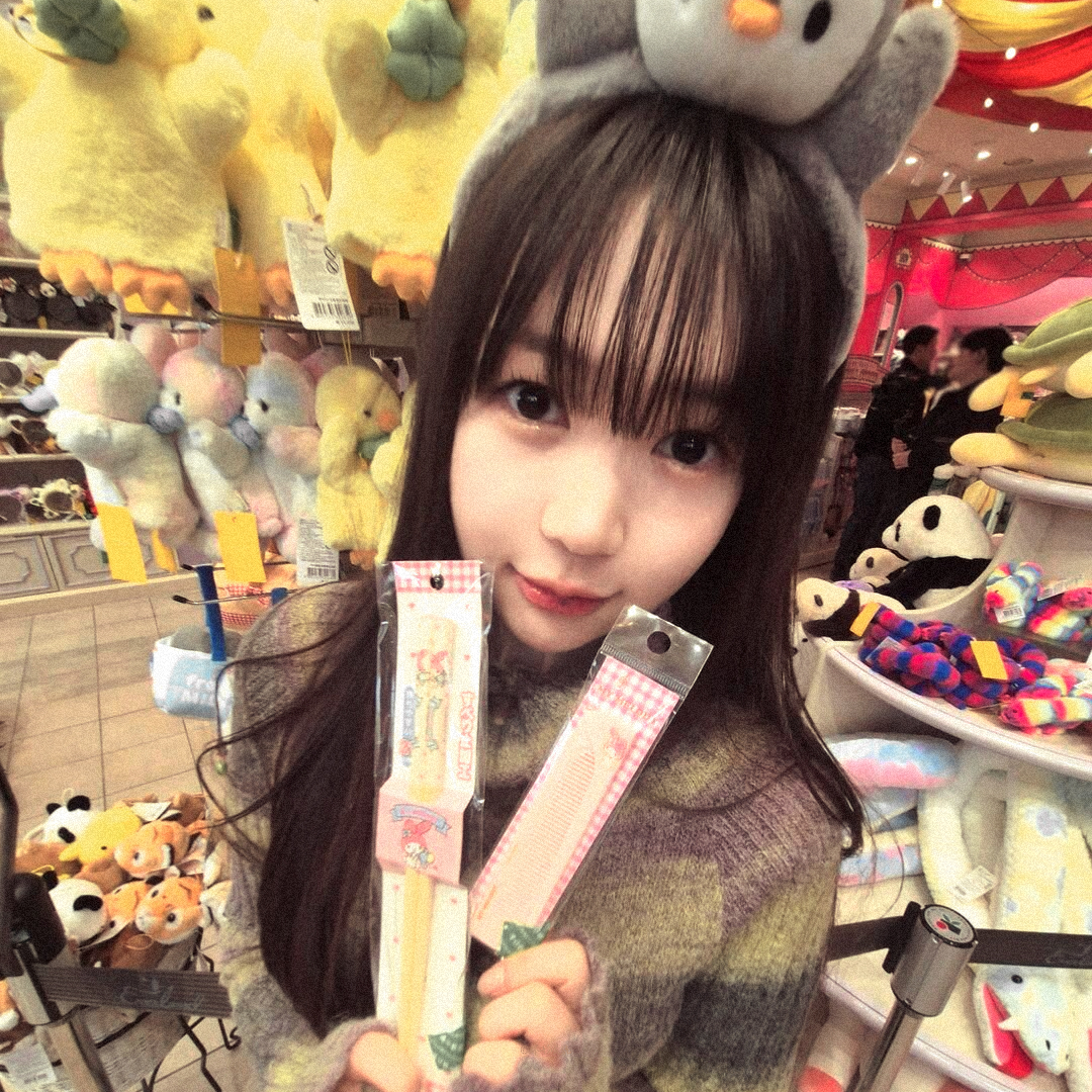 yeon 金奈延૮₍ ˊᯅˋ₎ა 