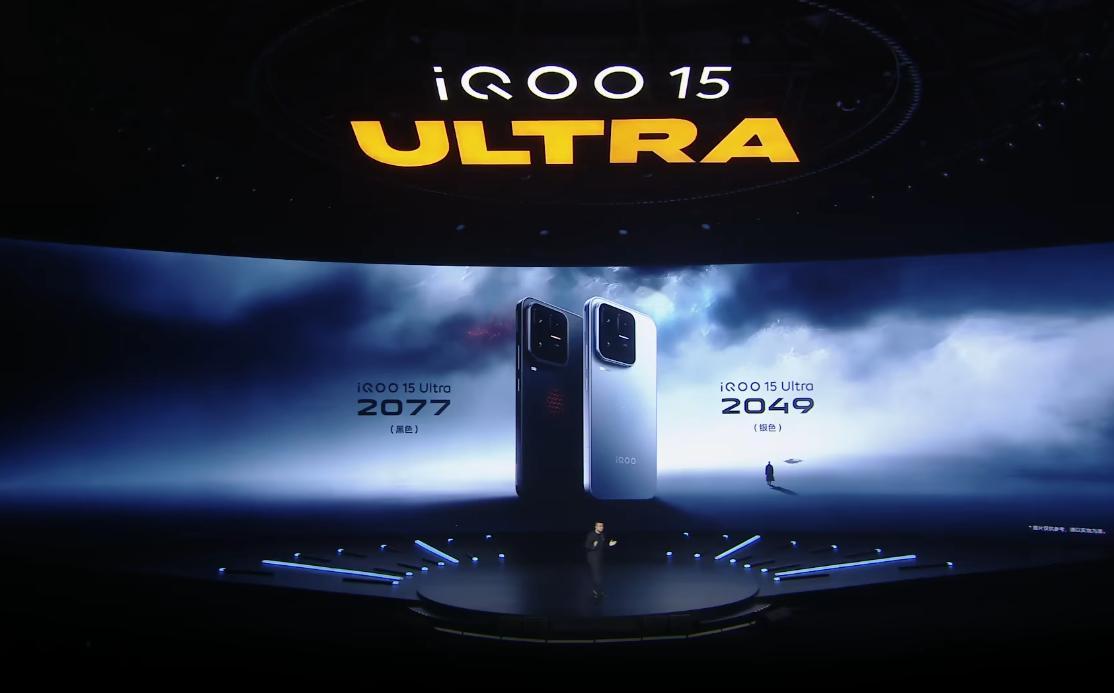 这次iQOO 15 Ultra的背部RGB和风扇设计很有点不一样，给手机圈带来了