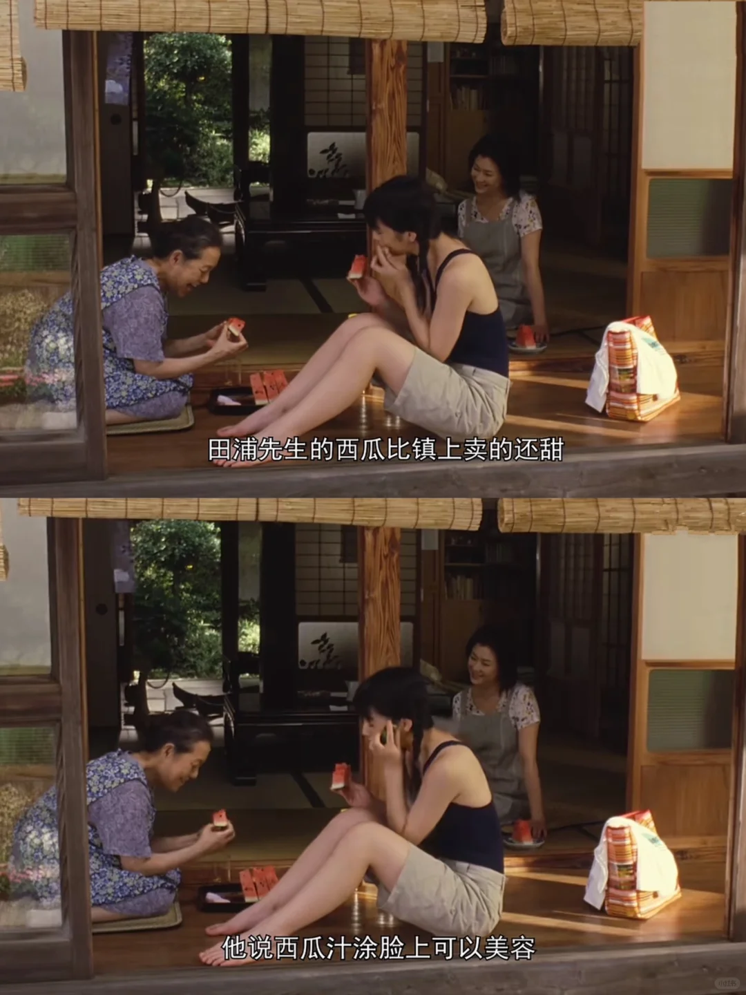 太绝了😭所有女生 都给我去看❗️❗️❗️❗️