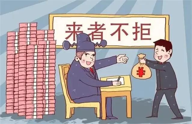 #贪污多少判死刑合理？#《贪污判死刑的合理金额探讨》
 
贪污是严重损害国家和人