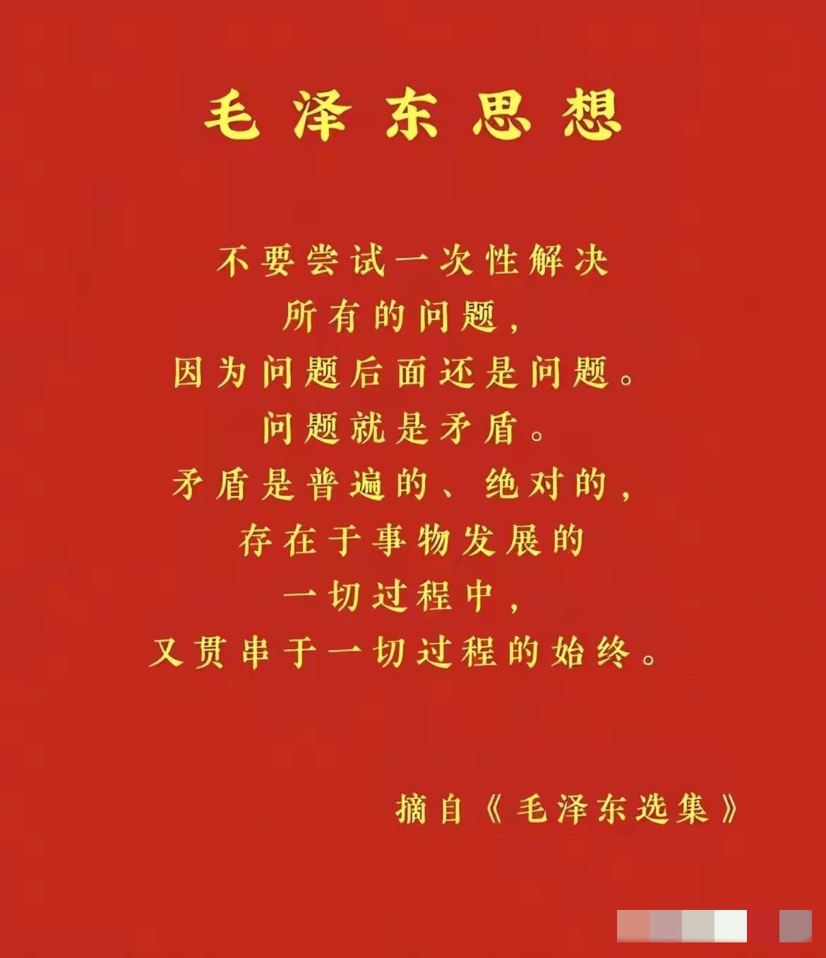 反向春运提前上演，怎么回事呢？
车站上拖着行李箱往三四线城市走的人，比出来的还多
