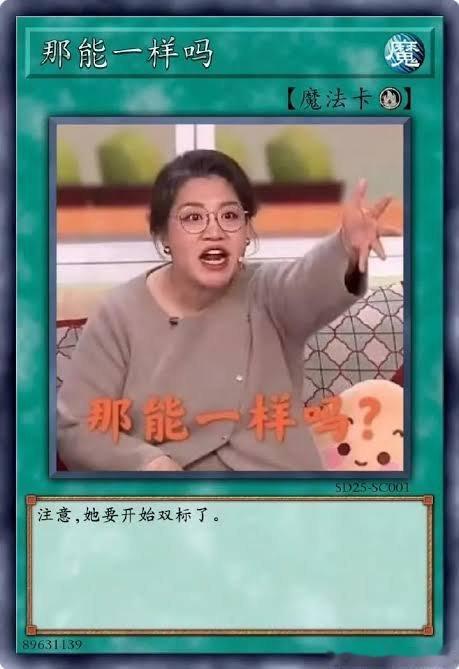 早上好，兄弟们！ 