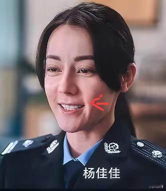 你说迪丽热巴以前是大美女我赞同你说她有异域风情我也同意但你说她抗老耐老我就不敢苟