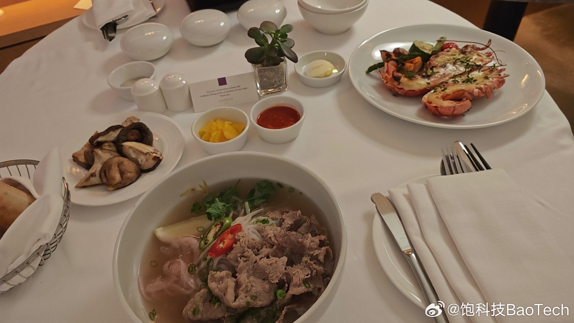 最美的夏天！ 