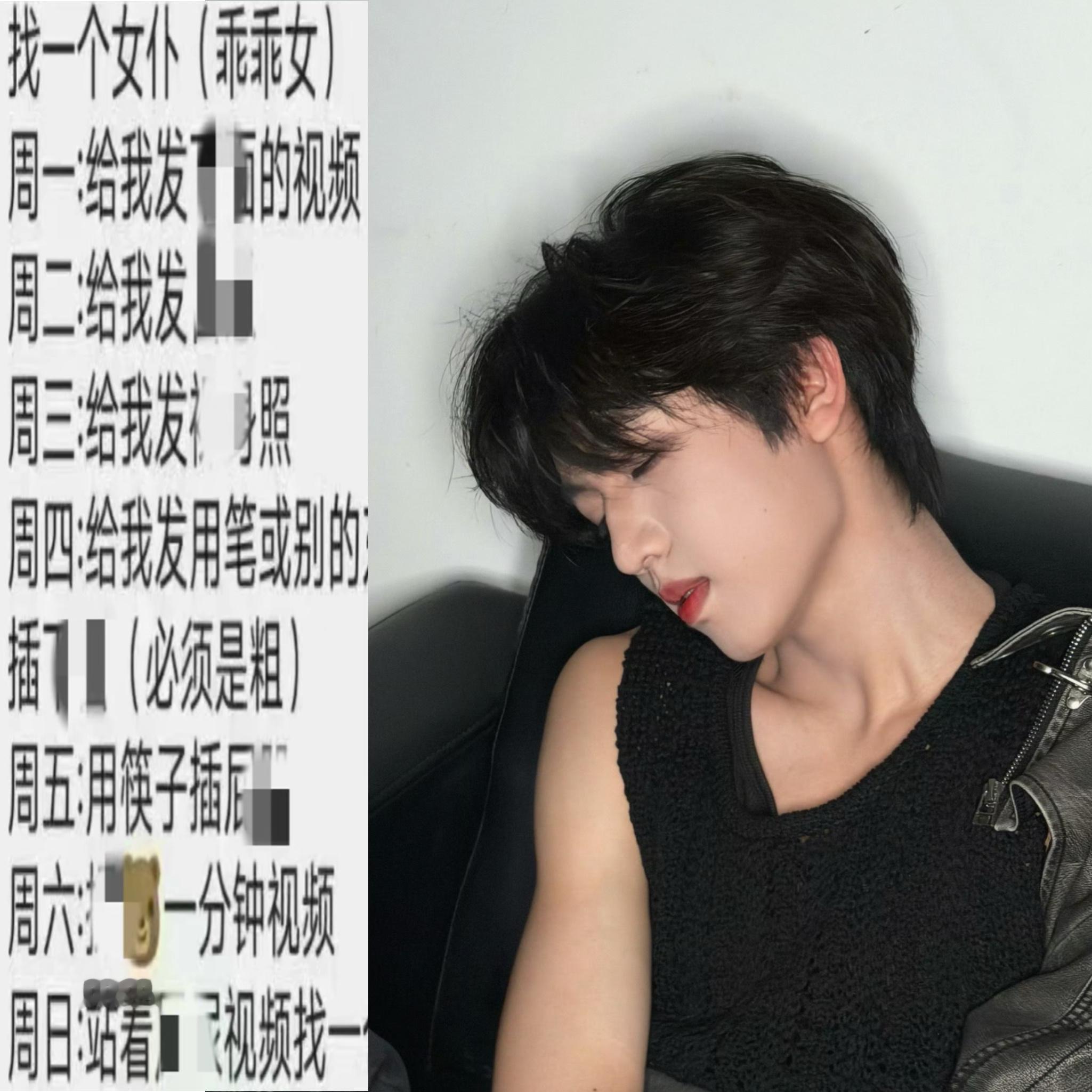 分享图片 ​​​