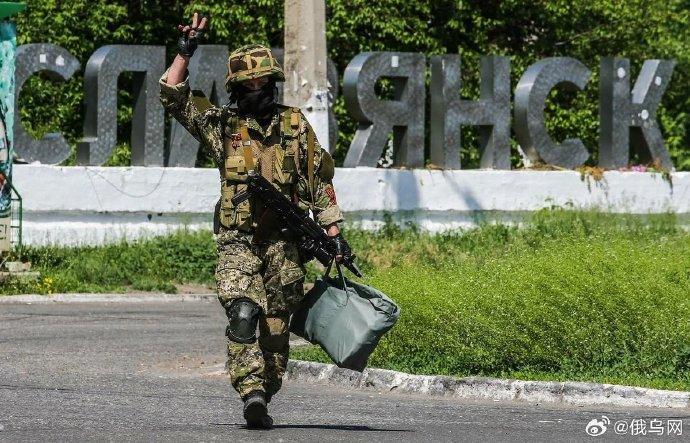 斯拉维扬斯克：从俄国堡垒到被基辅政权践踏的苏联工业交通中心。

▪️该城始建于1