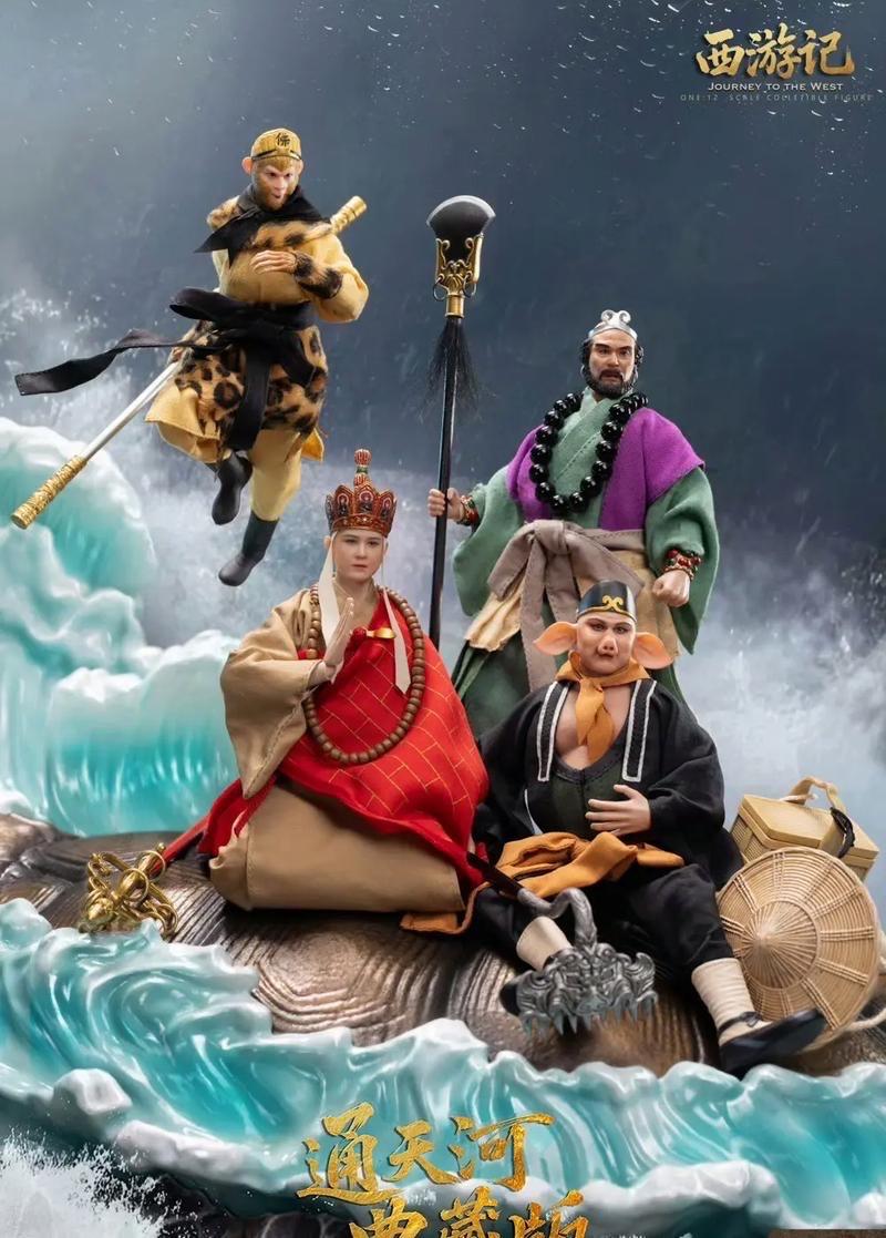 西游取经从来不是单纯的降妖除魔冒险，而是佛道三界提前敲定的顶层布局：三清默许试炼