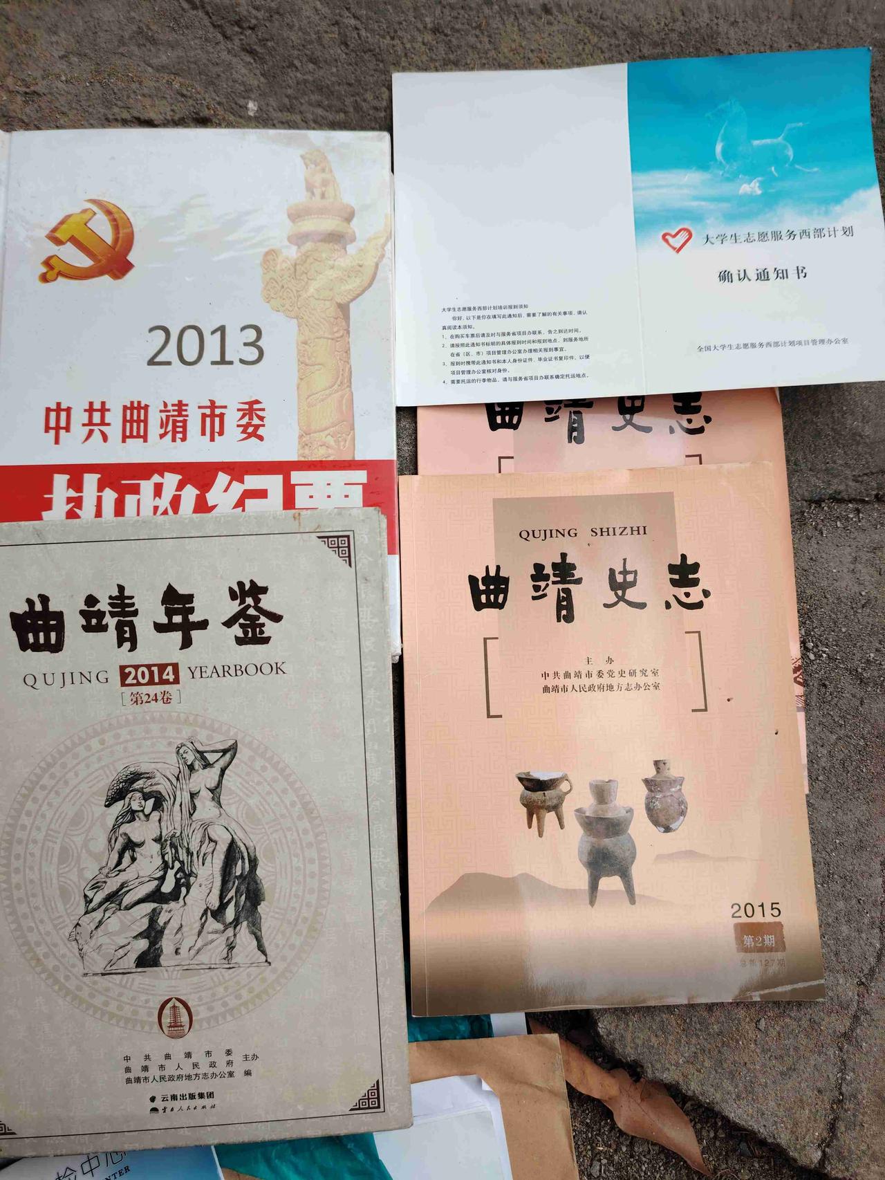 我的今日状态：😁轻松愉快
我这里的天气：🌧下雨