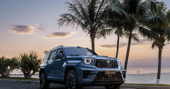 闪电快讯｜全新坦克700正式开启预售，预售价43.80万元起