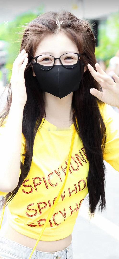 好大的卧蚕 ​​​