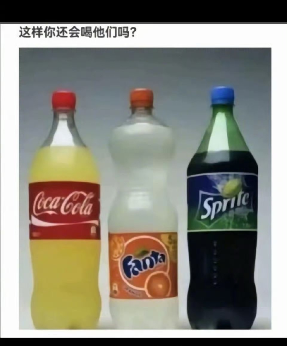 马上变成了老家厨房的调味品摆设 ​​​