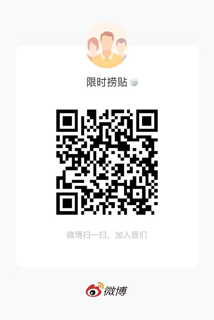 人太少了，再上上人，掉太多了，不指望进步千万别退步这么多啊，1w8战报又遥遥无期