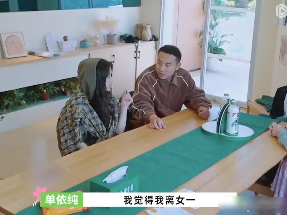 单依纯也想进内娱演偶像剧女一了 ​​​
