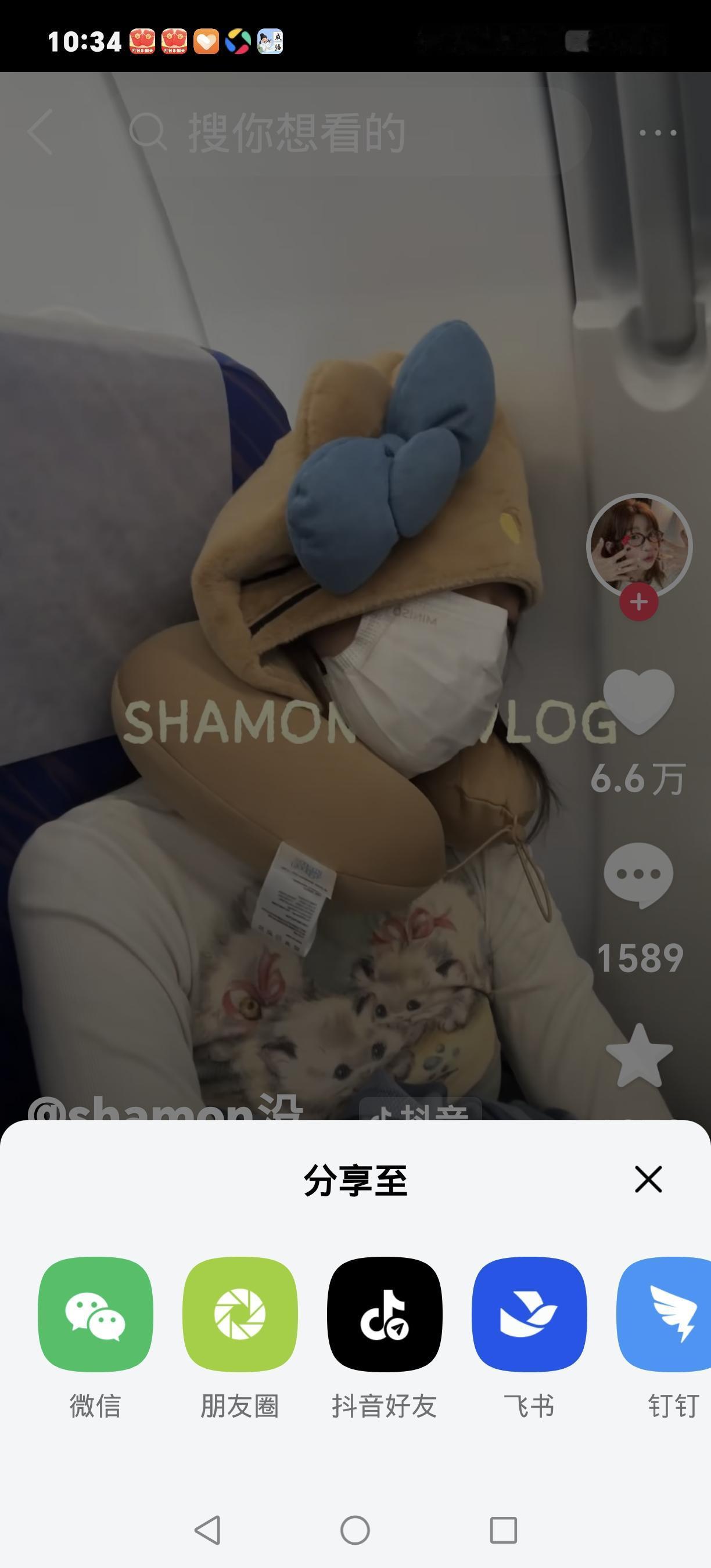 西安11岁男孩独自办孤儿证 不靠哭诉靠双手活出底气
 
西安一名11岁男孩独自跑