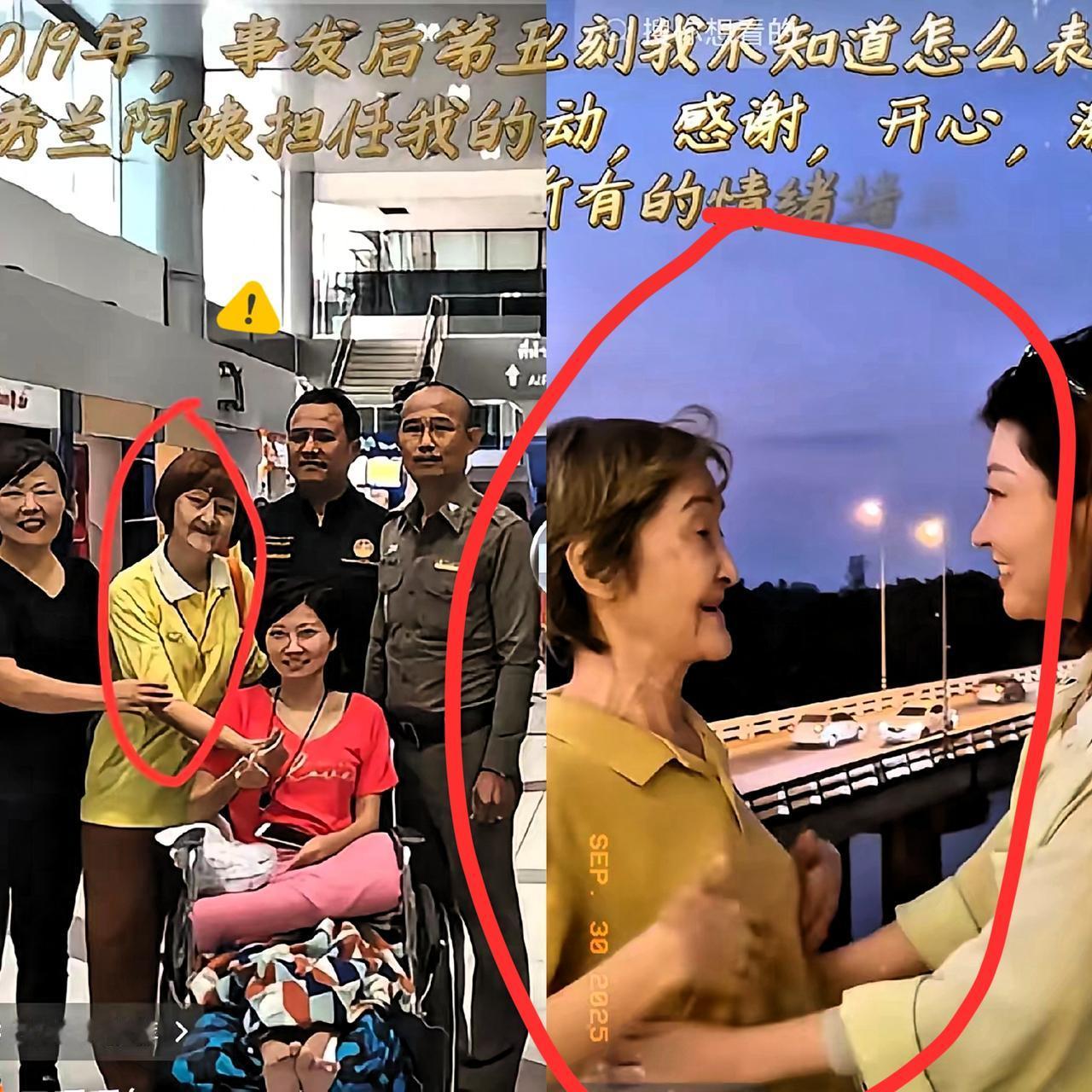 真是人间正义！”王暖暖能侥幸活下来，不是福大命大，而是遇到了他们几个人！
​你想