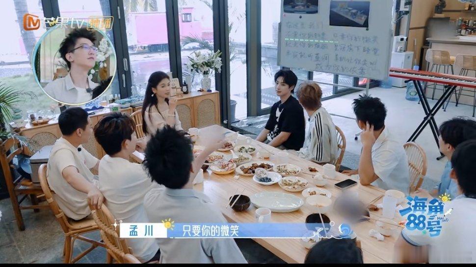 孟川口号改出劝退感海角88号 海角88号的口号被孟川玩出了新高度！好好的欢迎口号