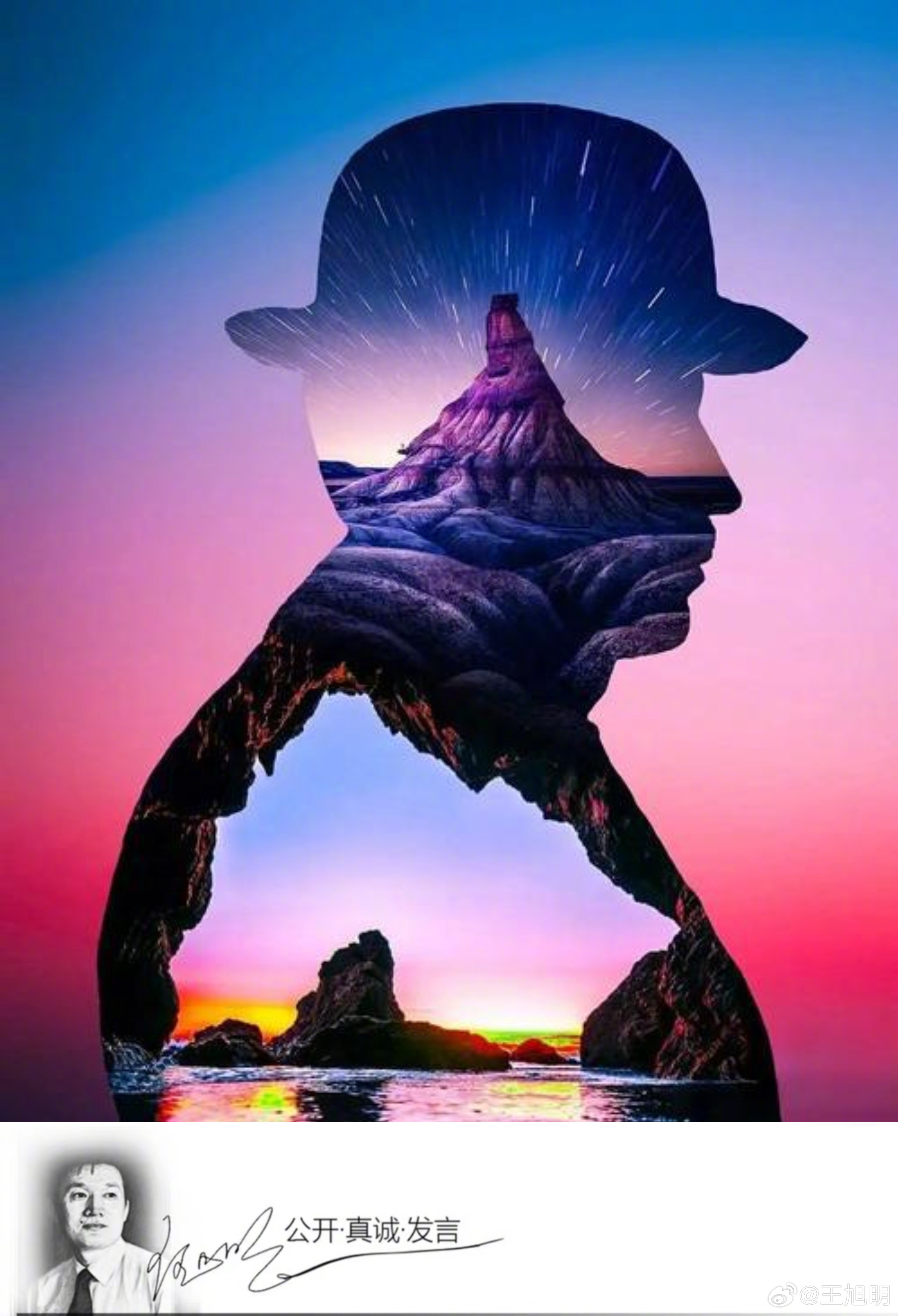 #明思#判定一个社会是否现代化有很多标准，我以为，照顾大多数人利益的同时，尽可能