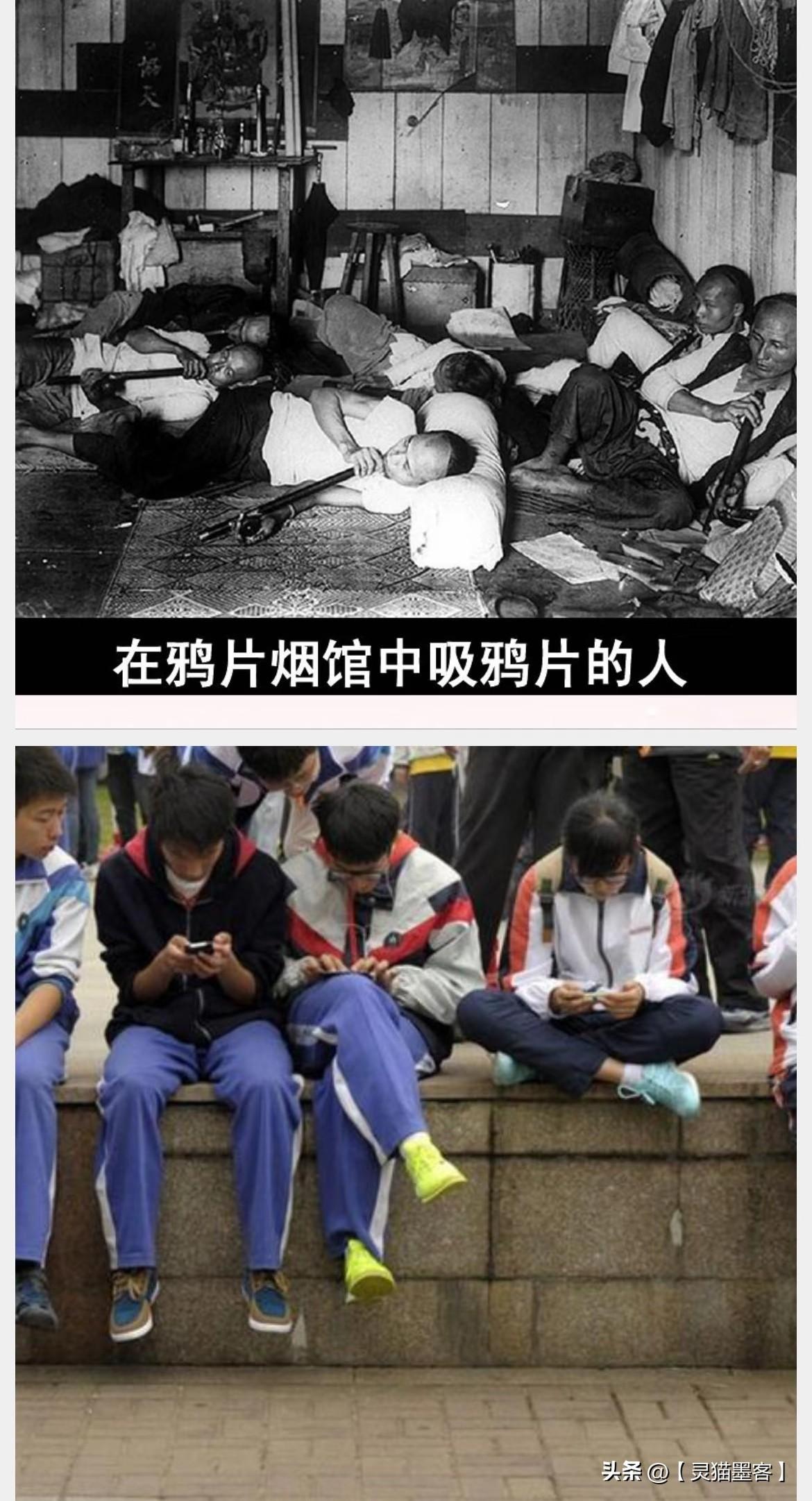 网络游戏真的可能毁掉下一代！长时间紧盯屏幕导致睫状肌痉挛，引发调节性近视；蓝光辐