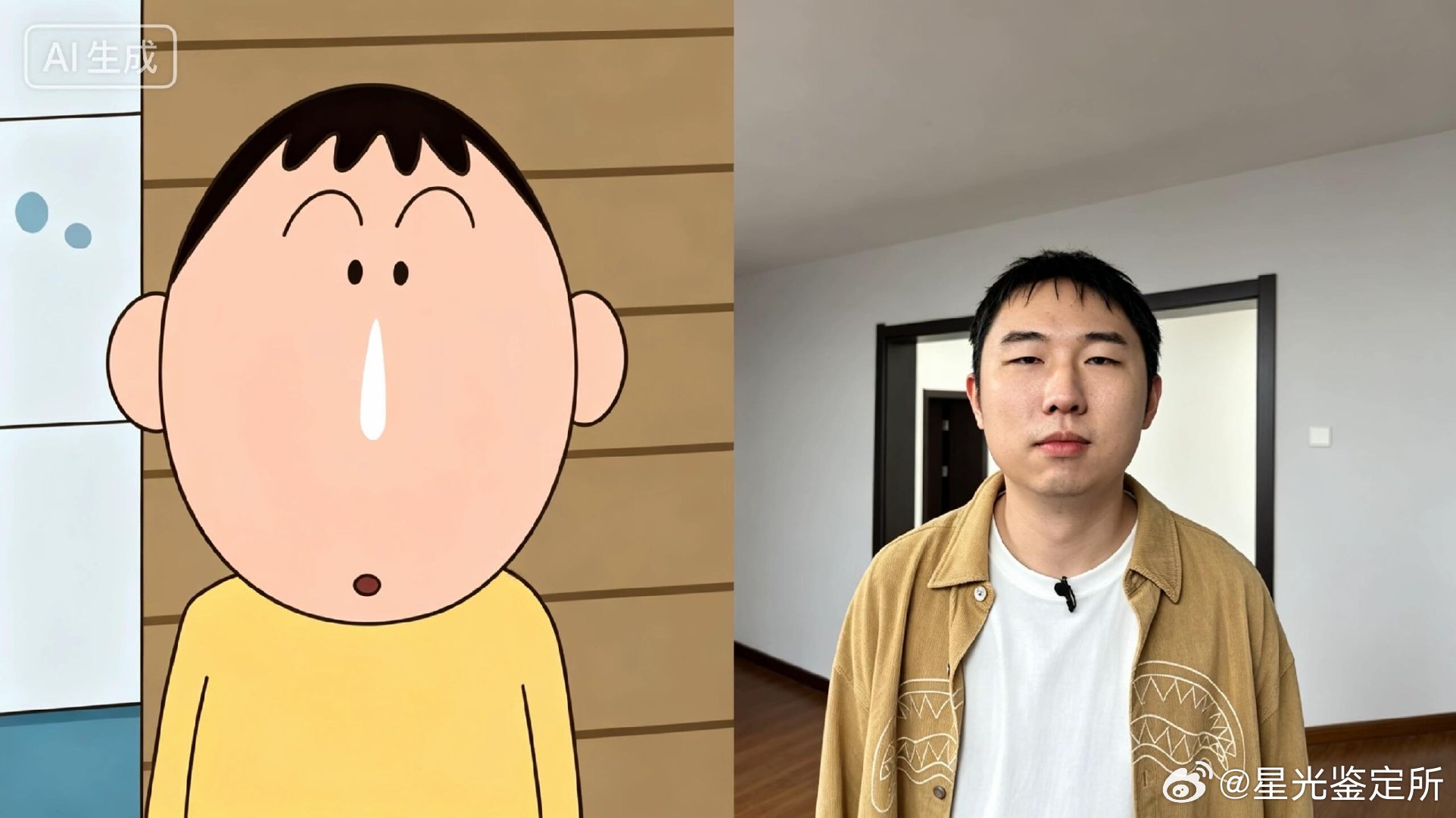 和高个子朋友出去被误以为是父子脱口秀和Ta的朋友们 太喜欢这种接地气的脱口秀段子