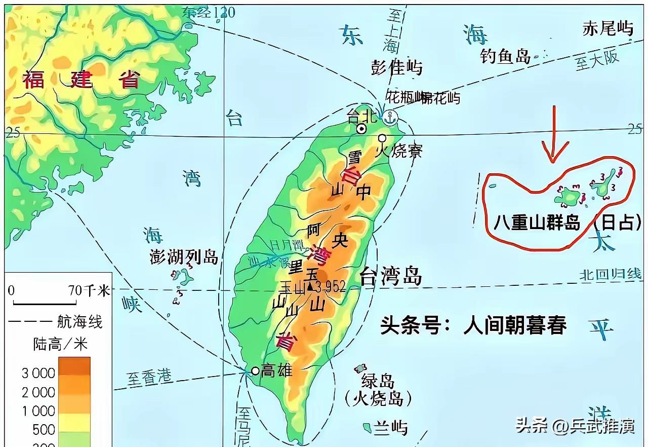 台湾岛东面有个八重山群岛，下面竟有个括号标注“日占”。

不少人看到这个标注心里