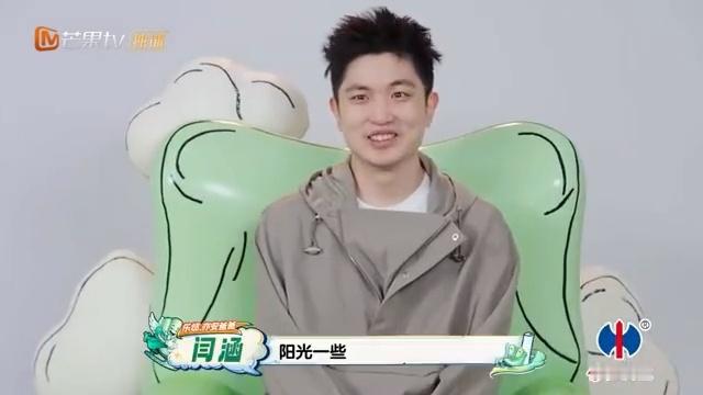 闫涵当时就不舒服了爸爸当家 本是陪孩子玩耍，最后自己成了主角，在欢呼声里硬着头皮
