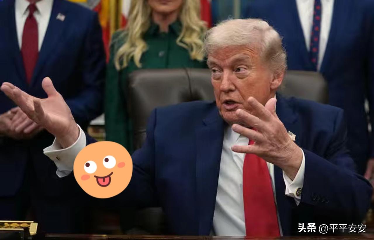 美国这次是真急眼了，连装都懒得装了。

当地时间3月20日，特朗普公开表态：撤出