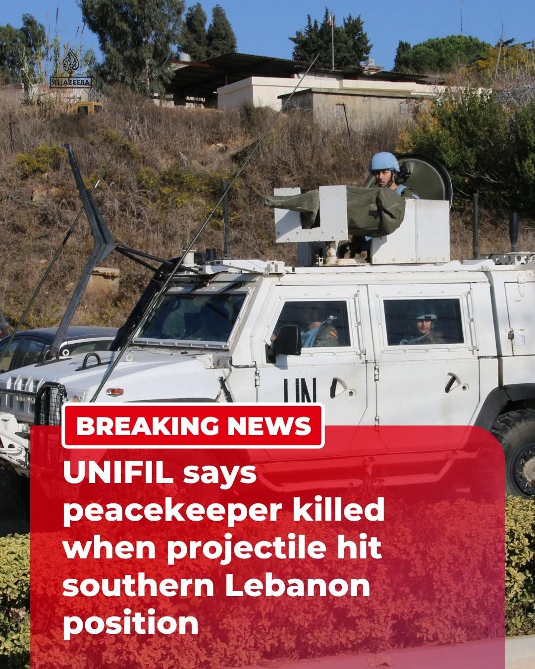 突发新闻：一枚炮弹在阿德奇特·库赛尔附近的联合国驻黎巴嫩临时部队（联黎部队）阵地