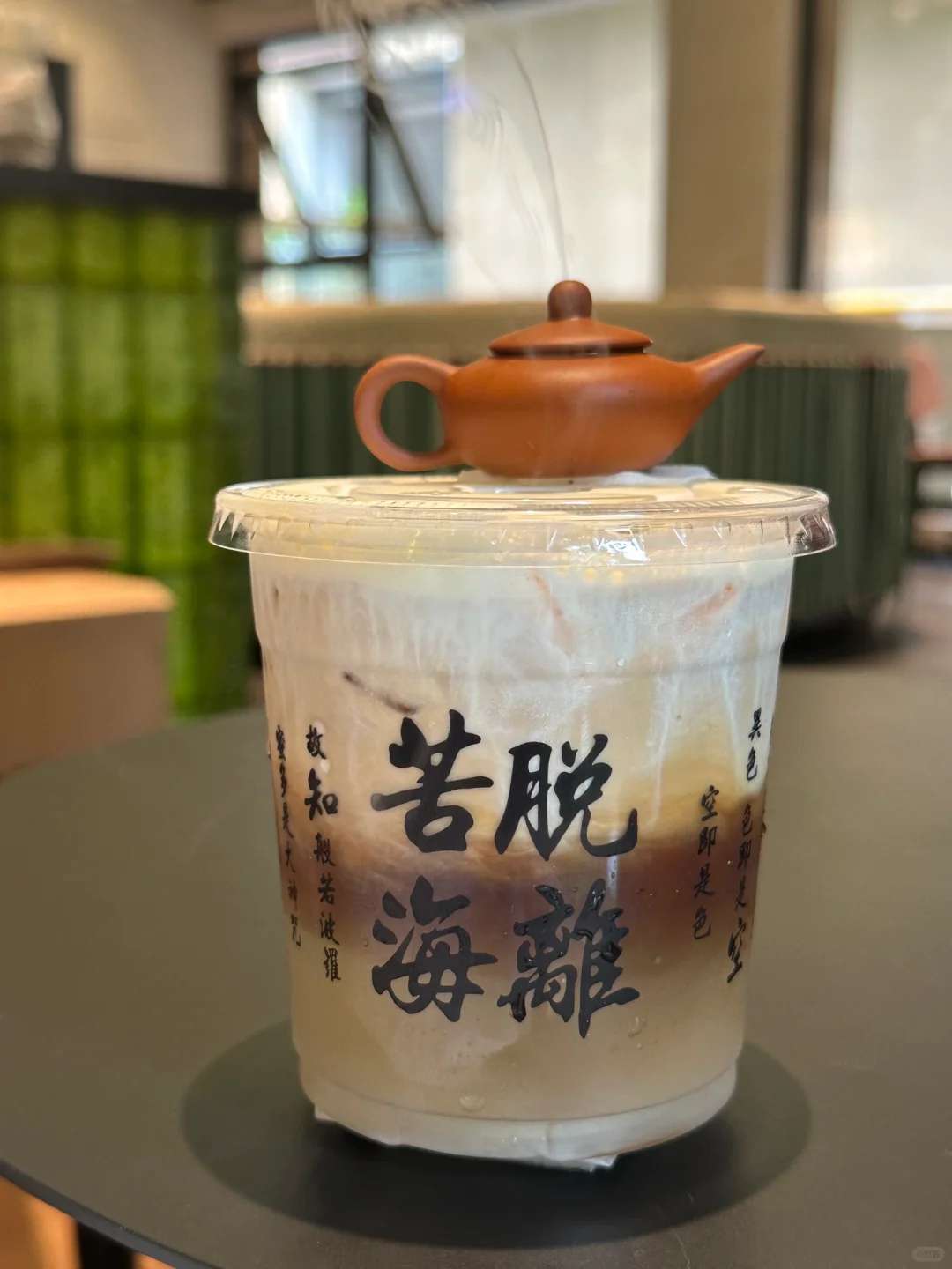 杭州｜品味禅意🍵在灵隐喝到了人生茶铁