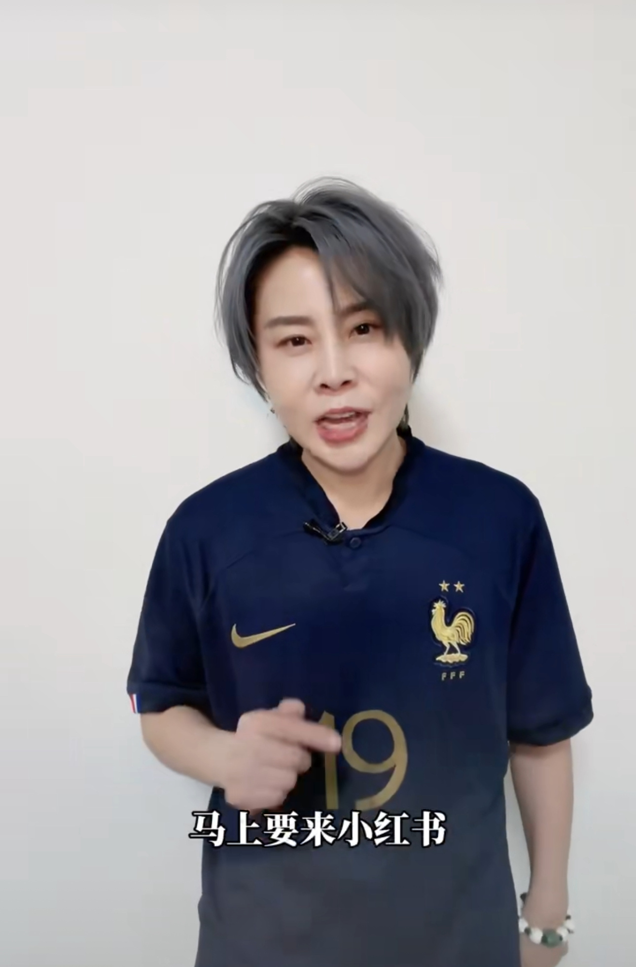 李小冉叫王濛我的体育生老辈子互动也太甜啦！李小冉喊话王濛，两人相约一起看足球盛宴