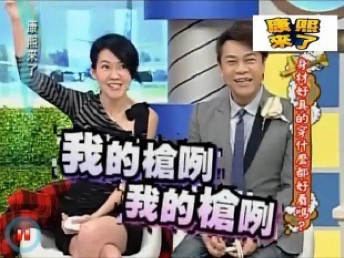 看综艺是为了找乐，不是为了找茬。现在很多人看综艺是为了找茬挑刺，拿着放大镜看艺人