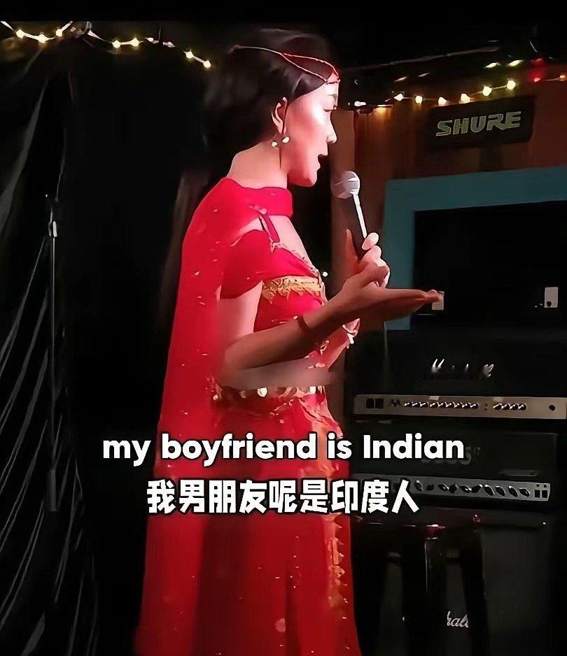 她嫁了个印度人，父母坚决不让她带印度男友回重庆老家！这位姑娘竟然在脱口秀上骂爹妈