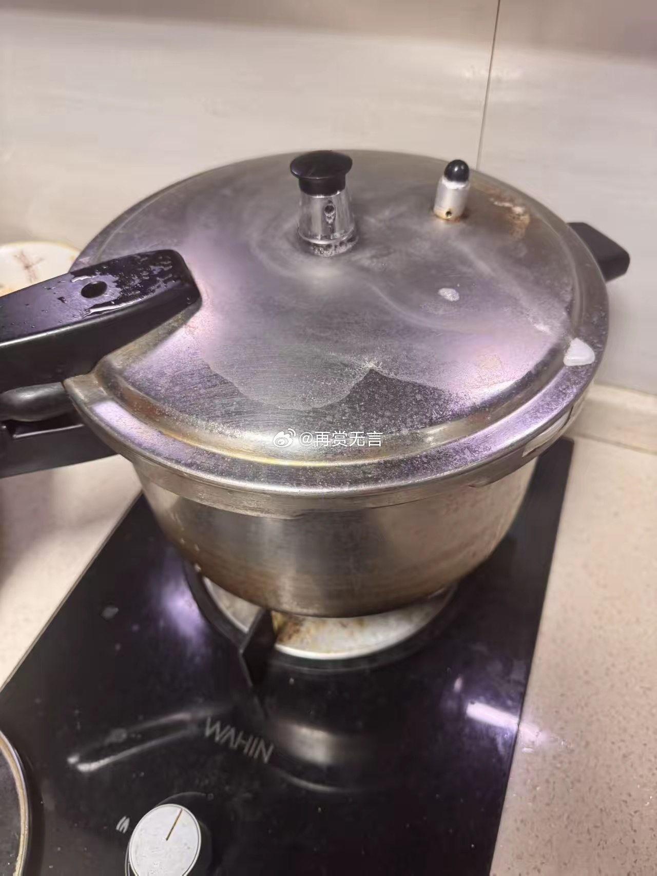 8年前我出轨离了婚，和现在的老婆走到一起。今天下午出门谈业务，挣了300块，挺开