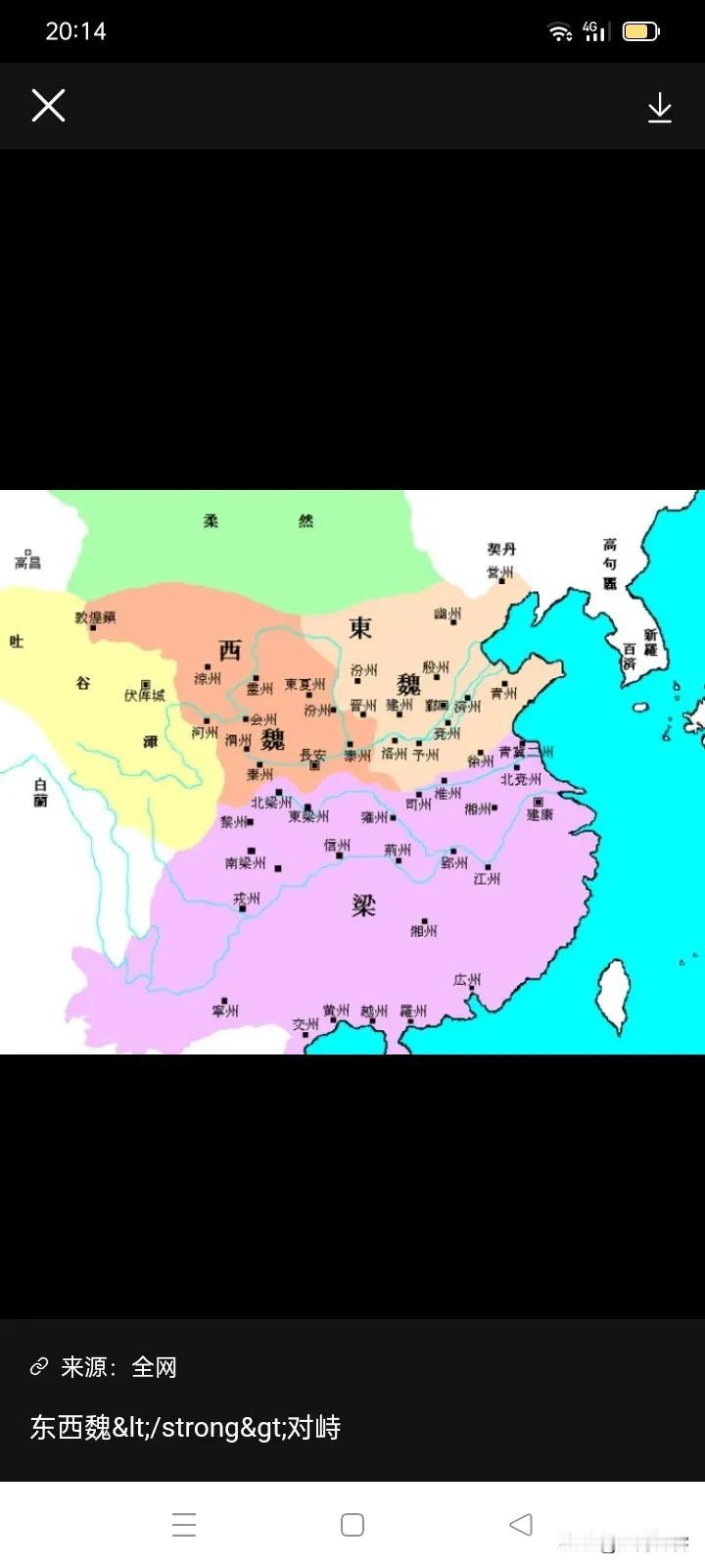 南北朝是一个混乱而罪恶的时代
具体可以参见陈霸先的成功
