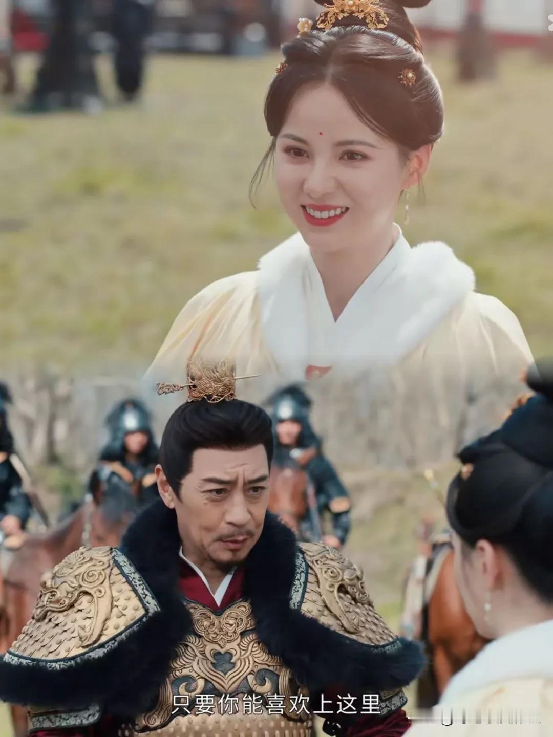 《春花焰》小公主和老皇帝还有点好嗑是怎么回事[捂脸]

皇帝知道子顾想离开大炎回